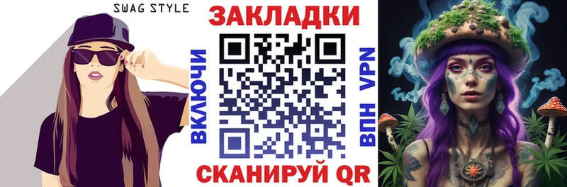 Какие есть наркотики Каменск-Уральский Галлюциногенные грибы  АМФ  ГАШ  Меф мяу мяу  КОКАИН 