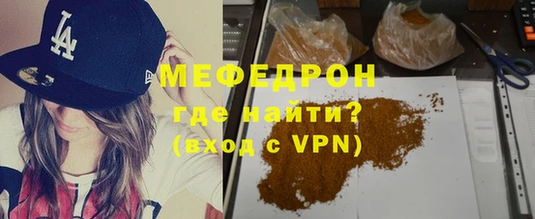 PSILOCYBIN Богородицк