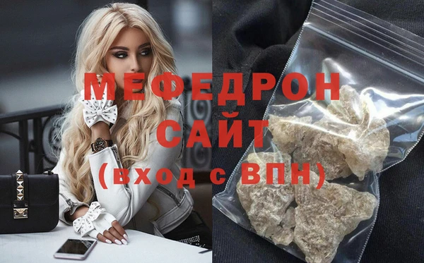 PSILOCYBIN Богородицк