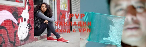мефедрон мука Богородск