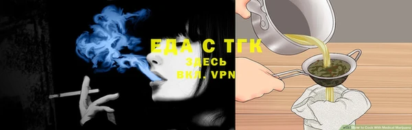 PSILOCYBIN Богородицк