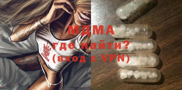 индика Богданович
