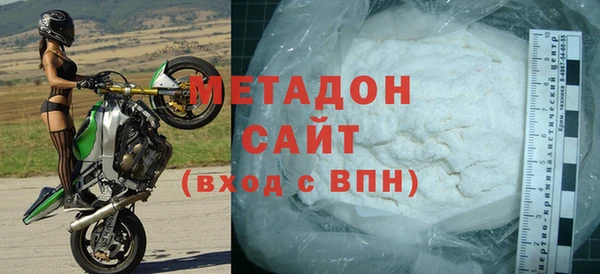 PSILOCYBIN Богородицк