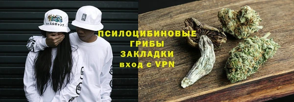 мефедрон мука Богородск