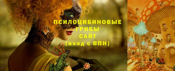 мефедрон мука Богородск