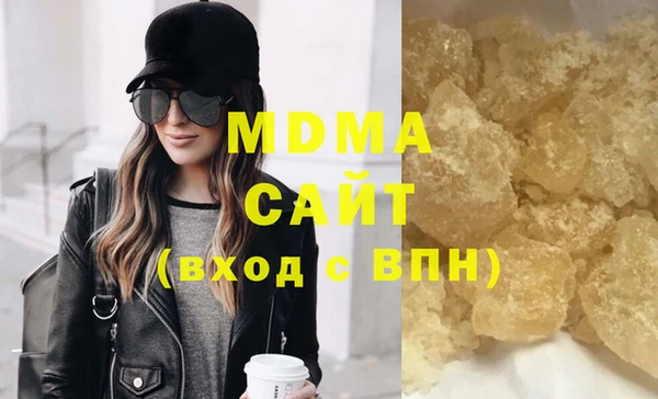 индика Богданович