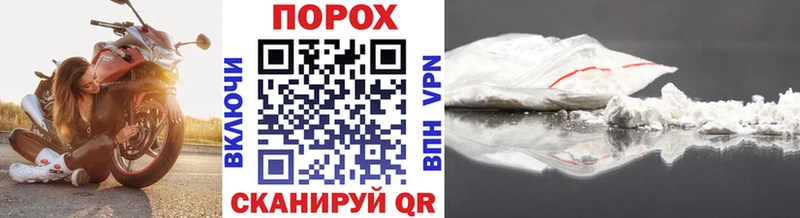 Первитин Methamphetamine Каменск-Уральский