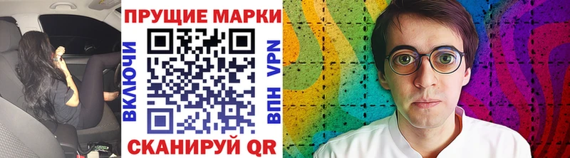 ОМГ ОМГ зеркало  где купить   Каменск-Уральский  Марки NBOMe 1,5мг 