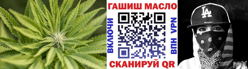 купить наркотик  Каменск-Уральский  ТГК Wax 