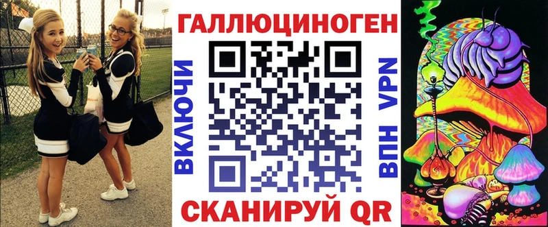 хочу   Каменск-Уральский  Псилоцибиновые грибы Psilocybine cubensis 